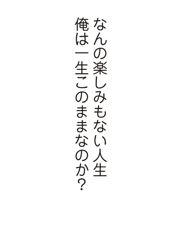 画像e107fac4210a88407f3e7c4a6b059913899ec4d1