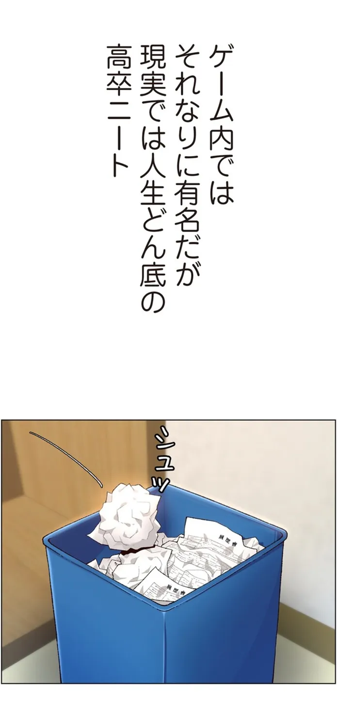 画像f8aa4457813d513a6121b698b4e7836cff109b0a