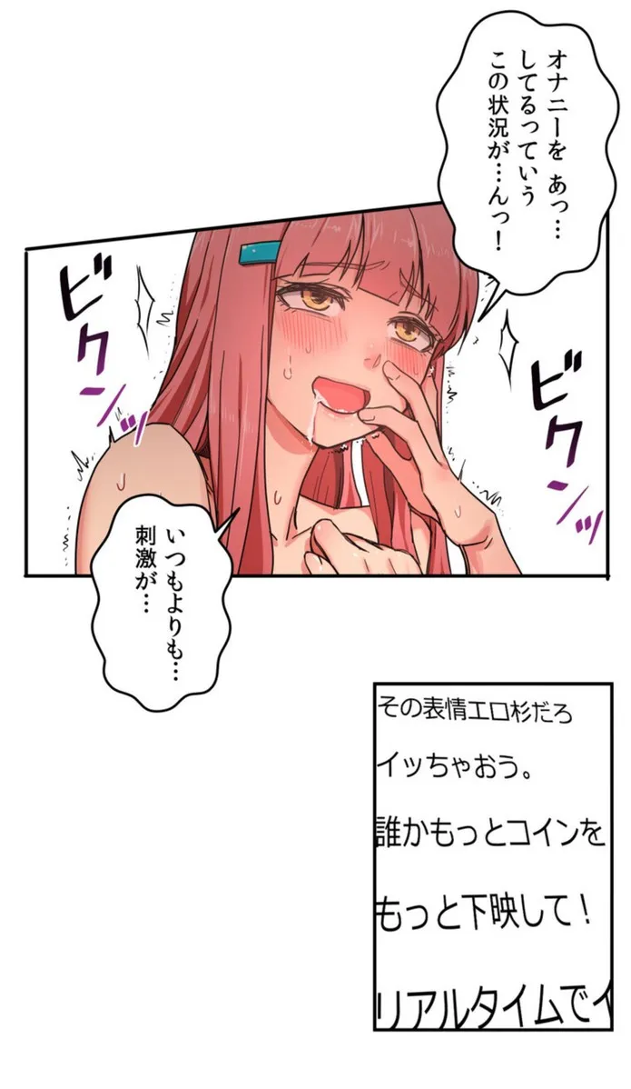 画像0d83bfcf6d803603feab245c36080262944304a3
