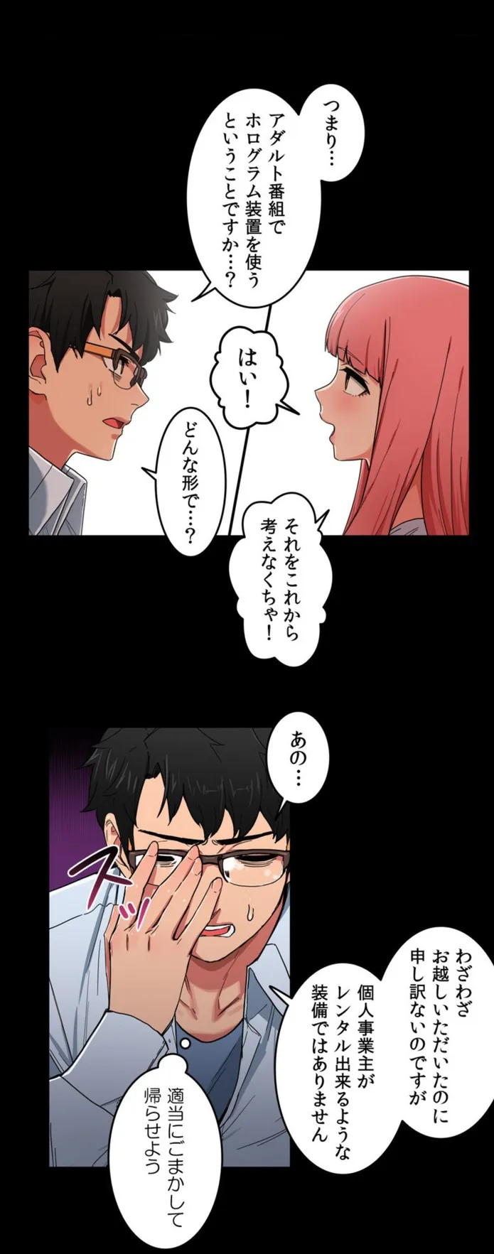 画像1c228195bebdebf7cdb88370189b71093a5ff14c