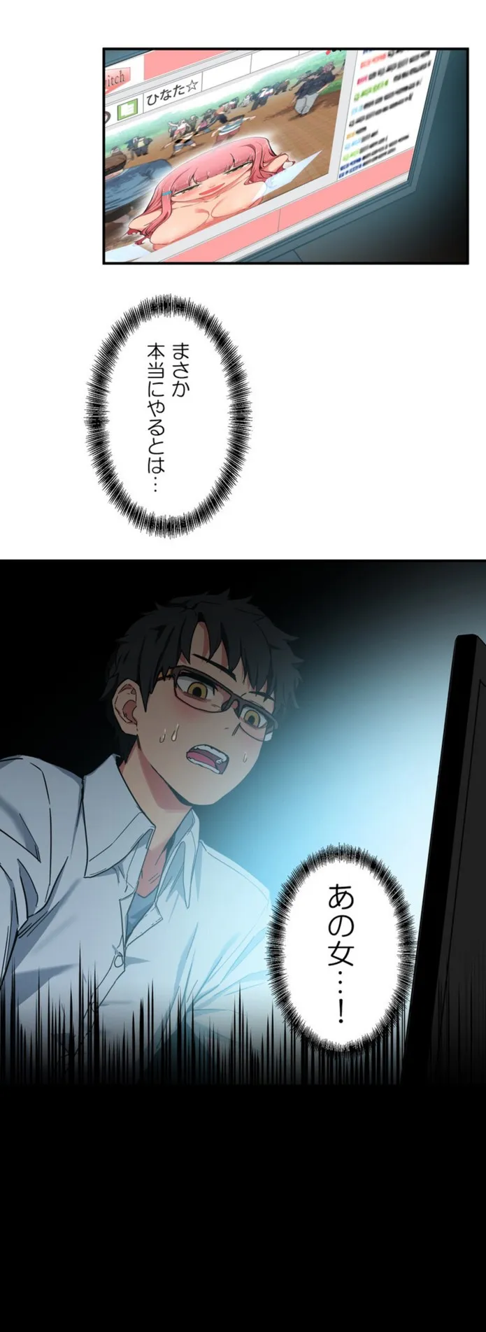画像2a16a8167815ebcba07bb641c526c051549f5904