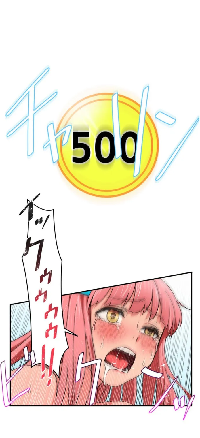 画像2c03f6fd0794221dd3443553b181a2584d240694