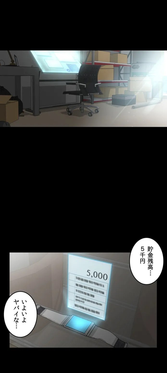 画像46e403f2a9ebd99dfffab20425570decca625136