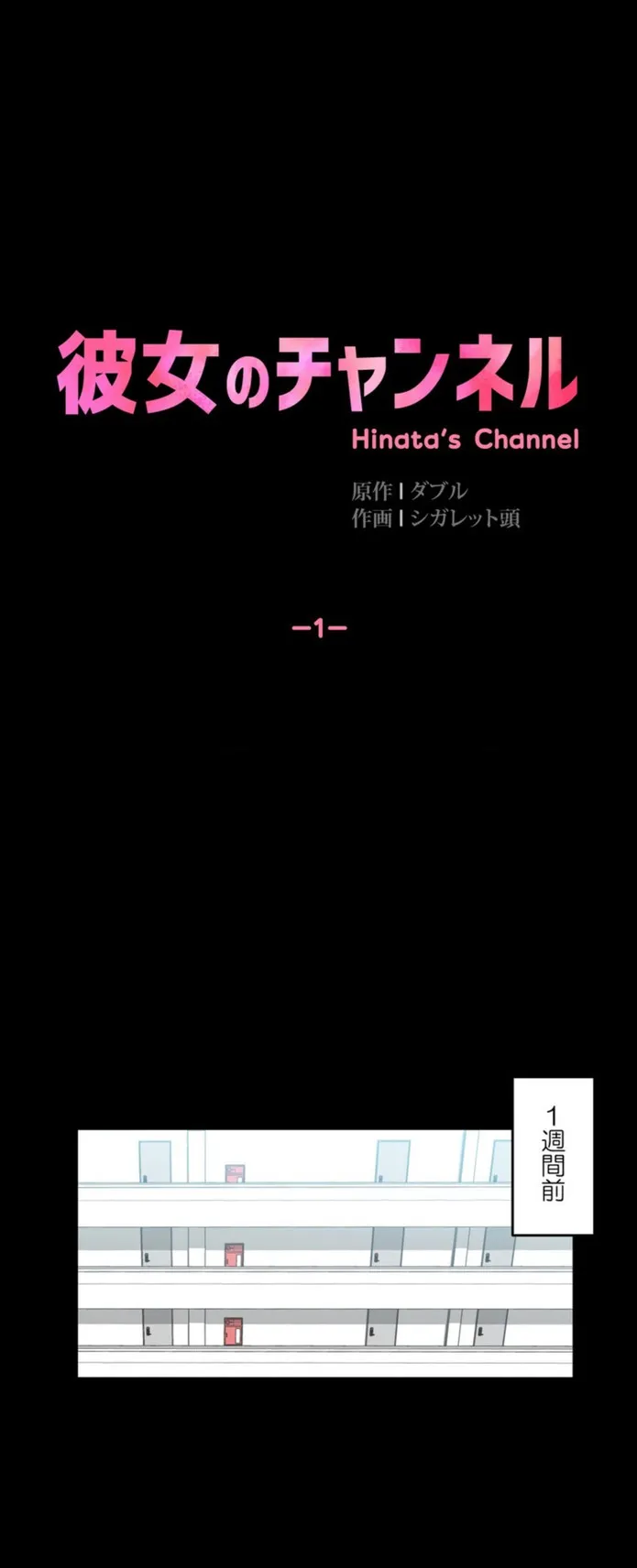 画像4aaec1fe0dc9c8b7b821f61d9155e0abd5e7987d