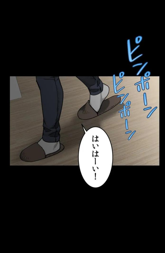 画像51fe16ca8a8606c852754bb0204ebde724d47fb0