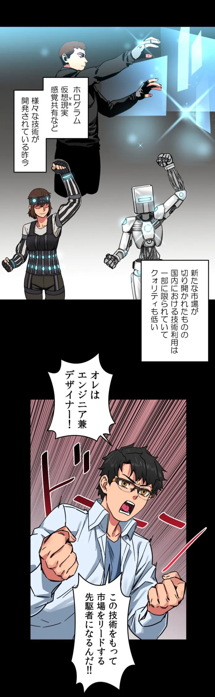 画像5e0844242e2ade33b027f36e4b8a9a51157ed3fb