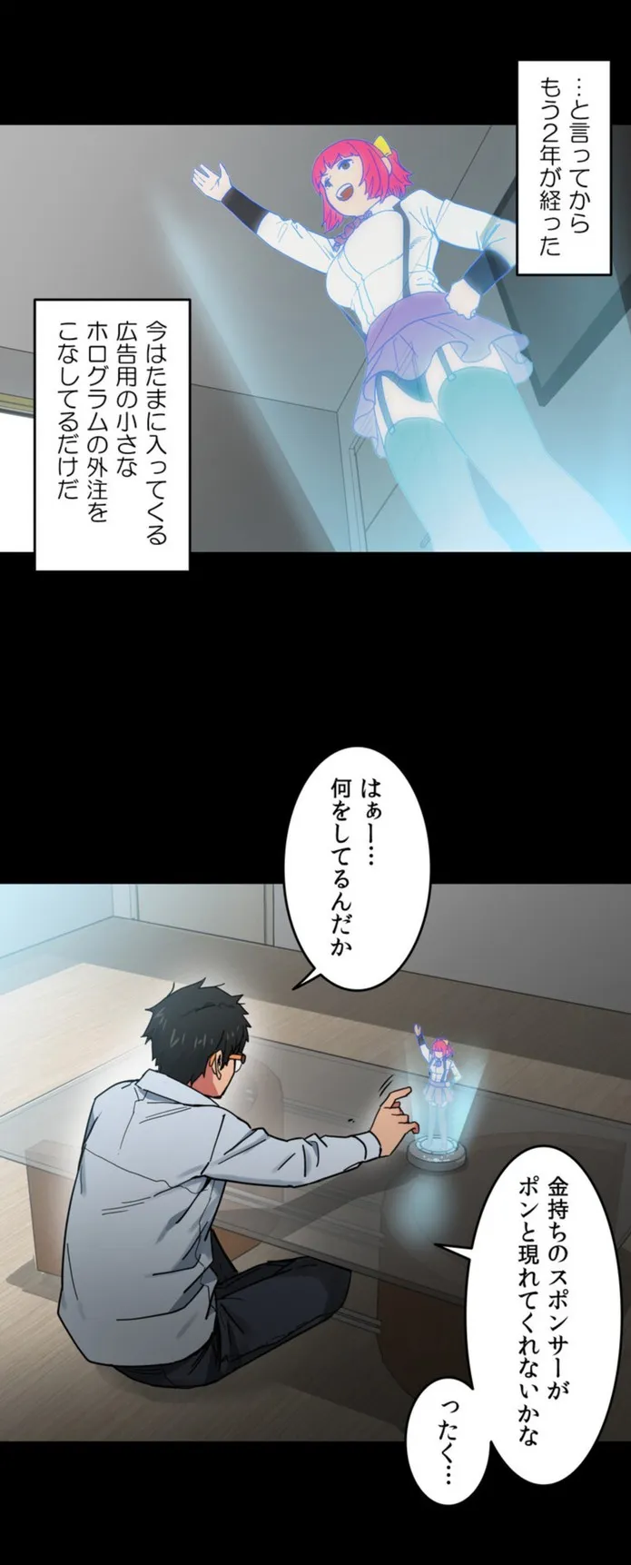 画像5f34eea483ba458a0fa50be8a6e395da6b0136b1
