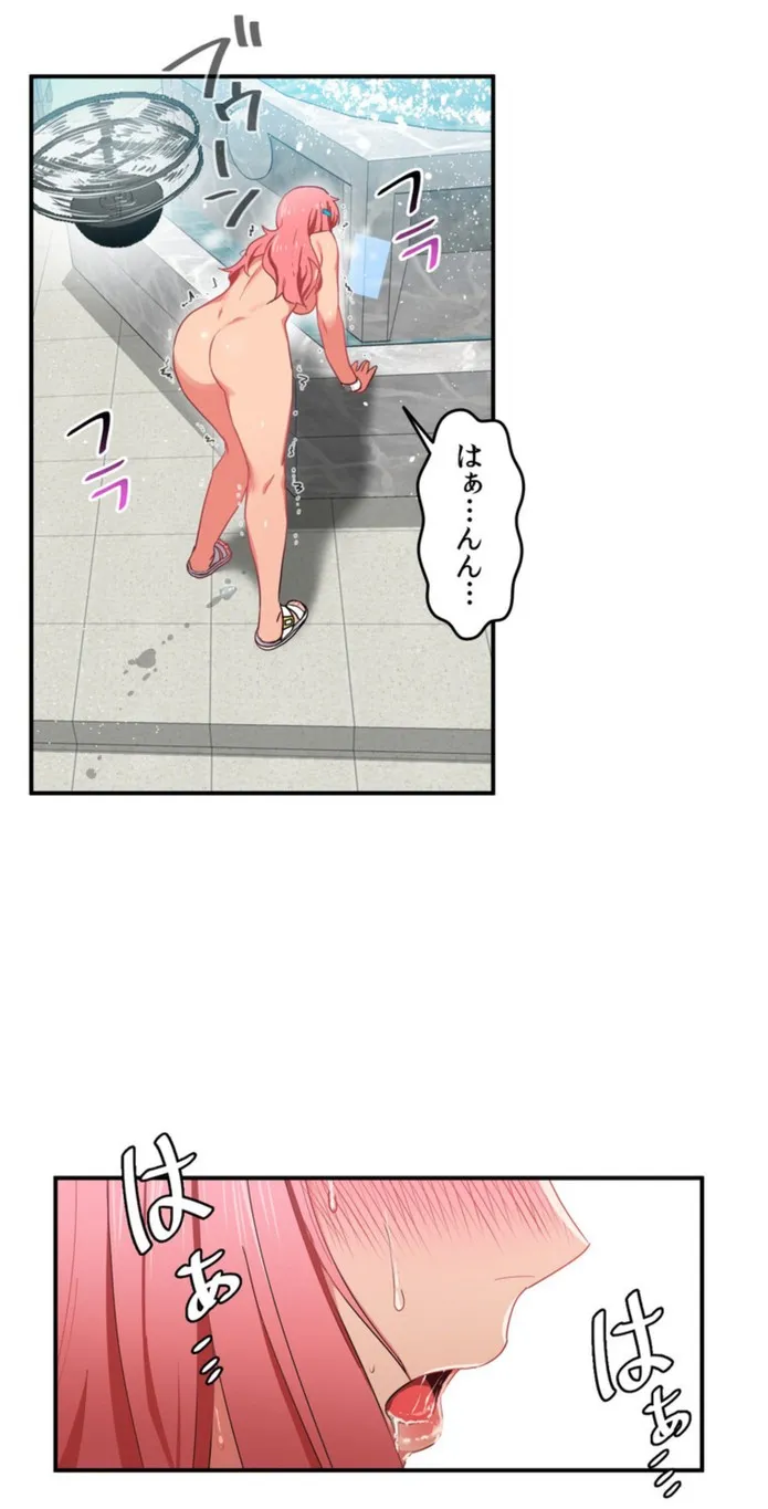 画像6bf27acfcdce0f0bb0721f32327a115bddfd49a0
