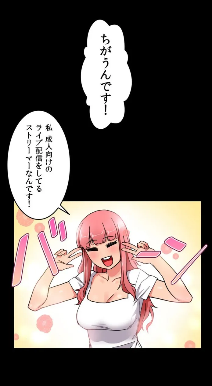 画像7bd2142ae025b30fb1c6f5aaee3f5b0b551deba8