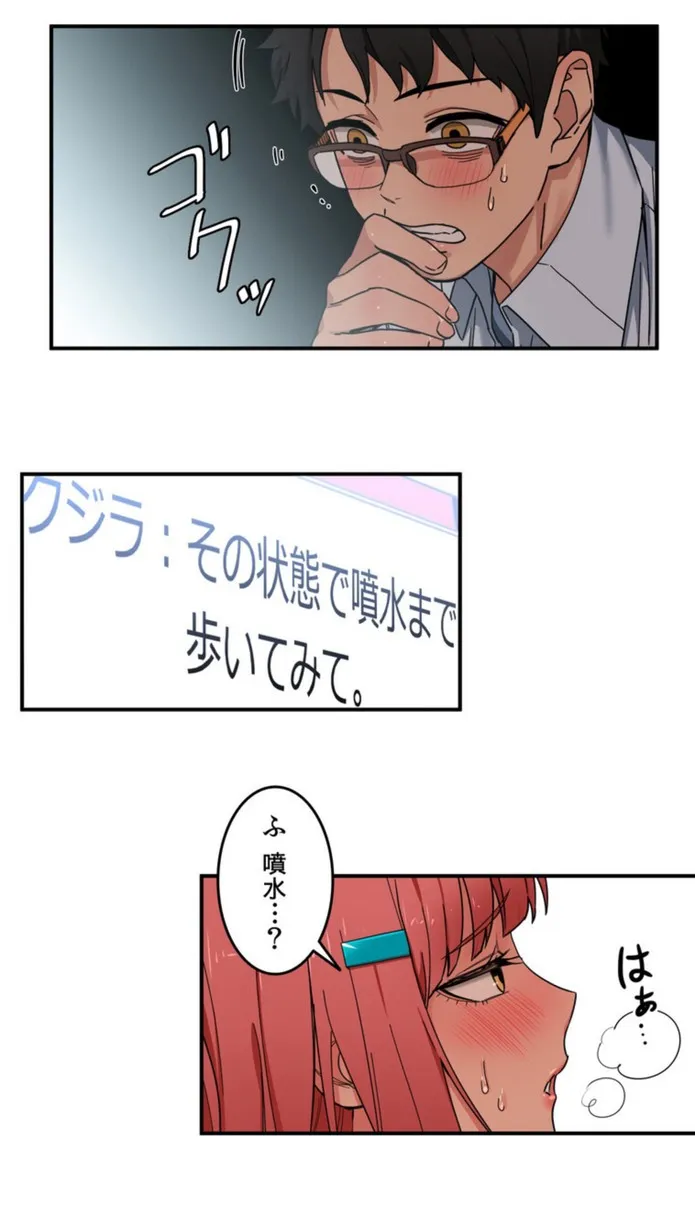 画像90da501a09fa2ce62e78130ac299c7b2ffc6782d