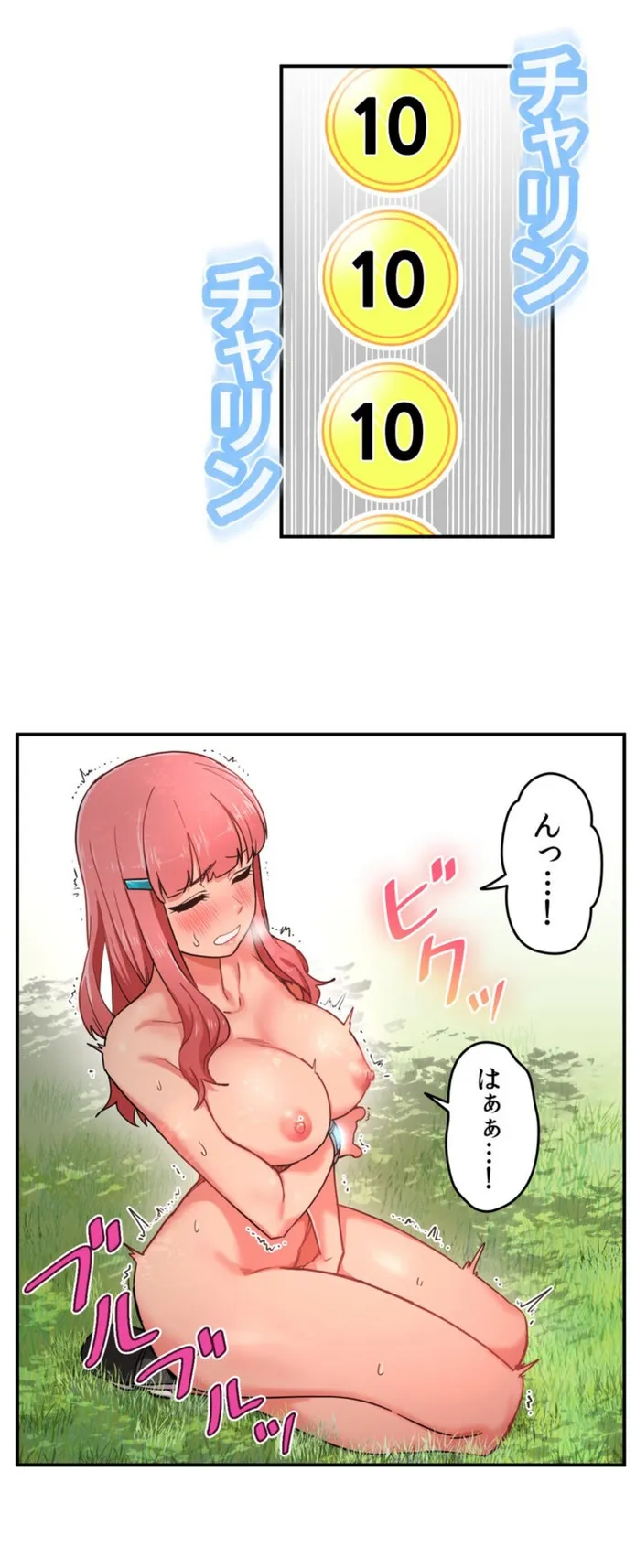 画像974603d1ccf831438a62ea5c3ffef166a35797c4