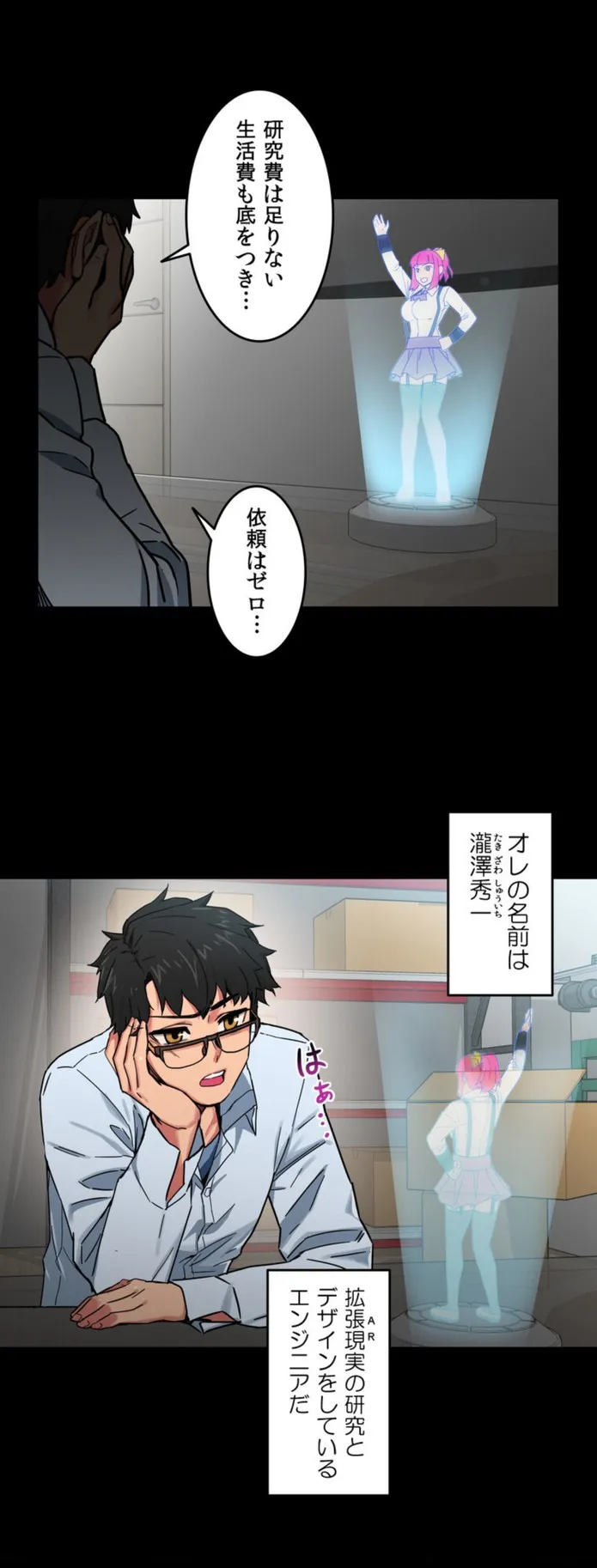 画像975ca34f058b9f9f132e5b296fbb4f39a4427307
