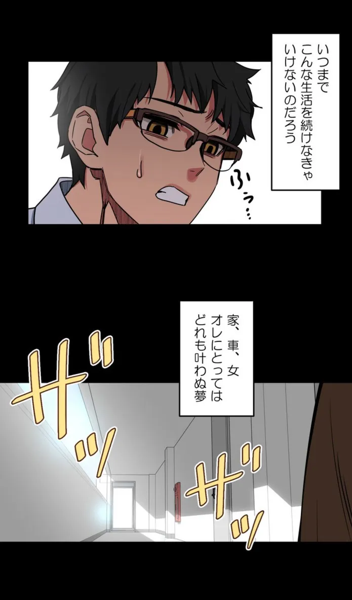 画像aad908b13e431fbc91bf47851353d0bd1204ee85