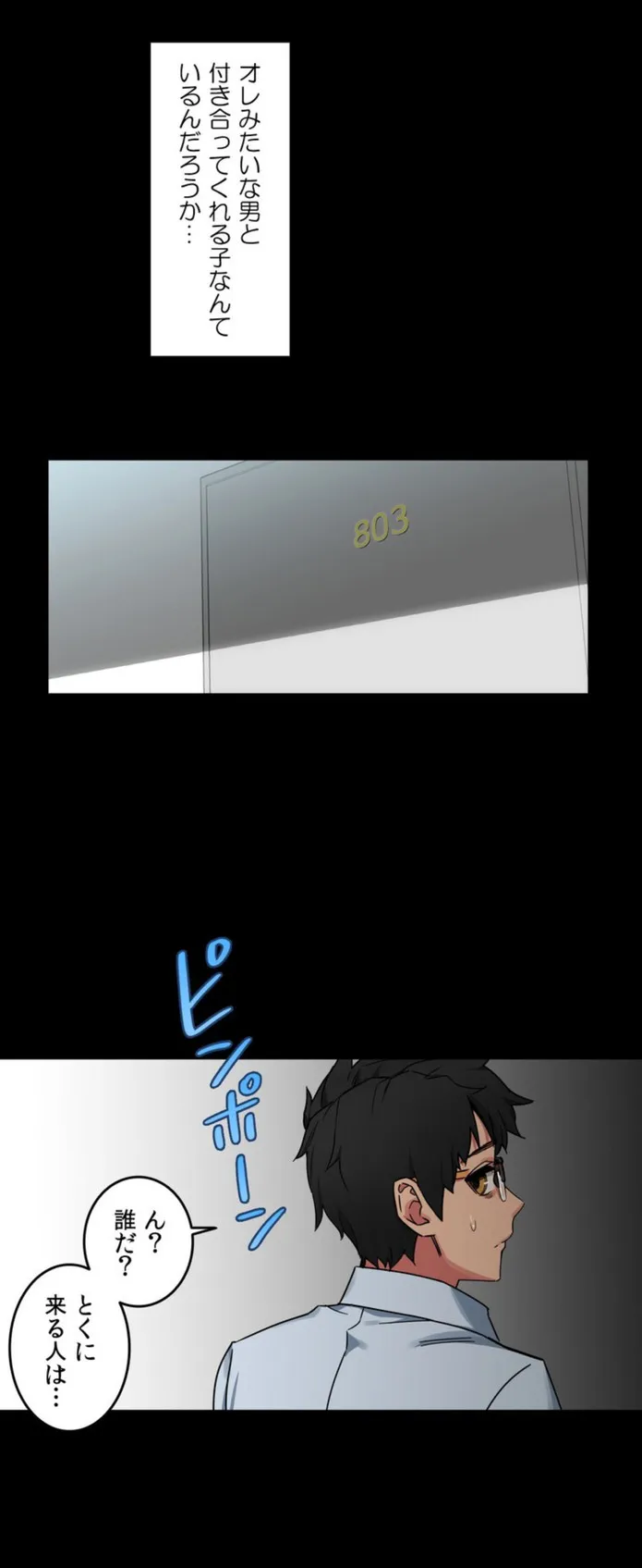 画像b21f5d212db9b0ac8fc07f0ae6861aa37e5c4e15