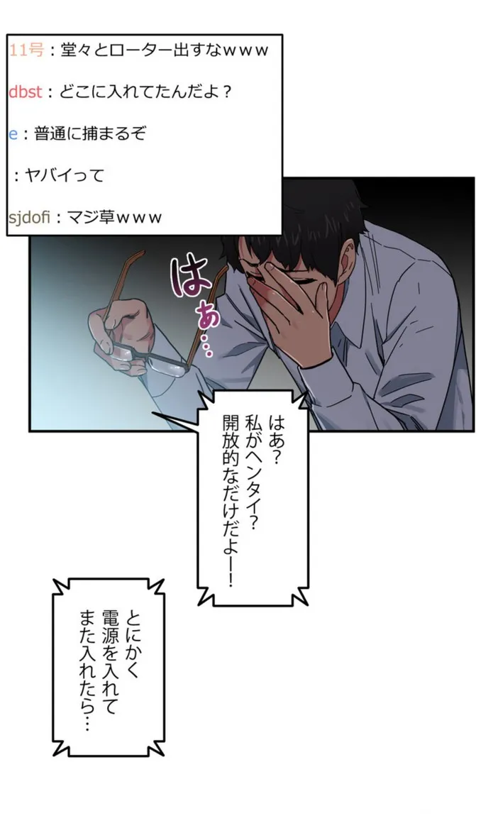 画像bde023071af0ac75e5908609fc31a2f0a81e7f87