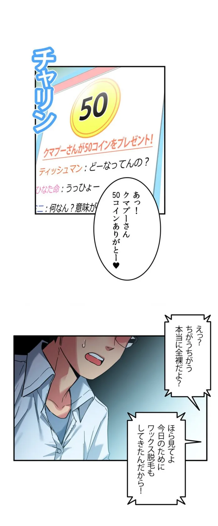 画像d18f7d6acd12abf058a60070c6397a171d476dbe