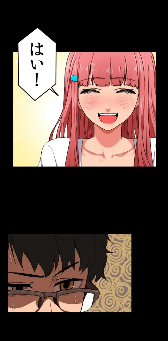 画像d3ba8d24e1b0cb8298c46e2fef39ee84002082bc