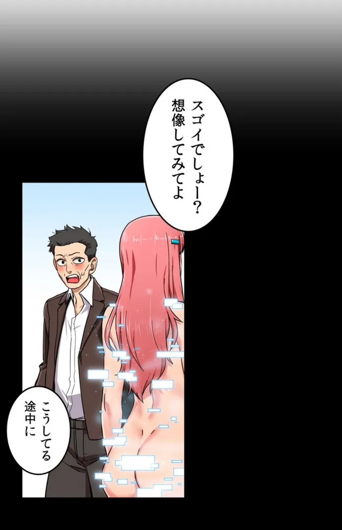 画像d64b6e3fe3bc94c7eeee8923e86d764ca146a9e6