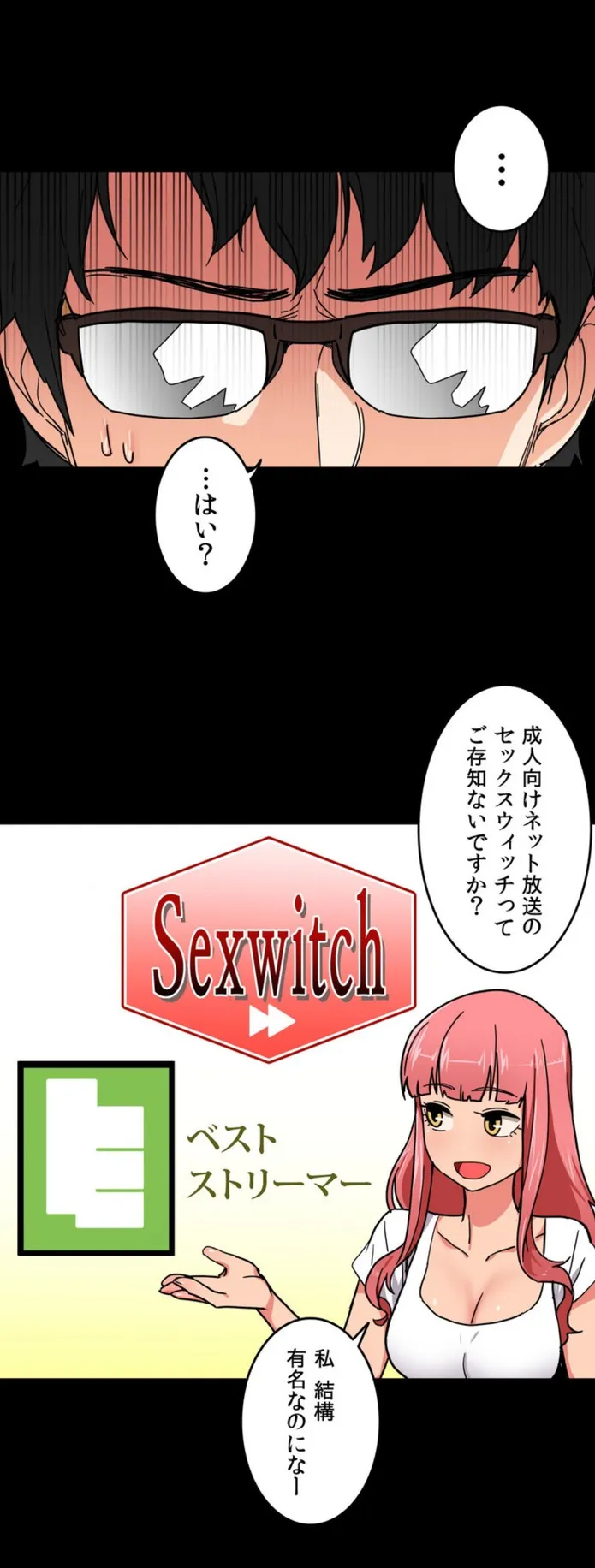 画像efa0805b3085a3801a848db54ddac07e4dc5d129