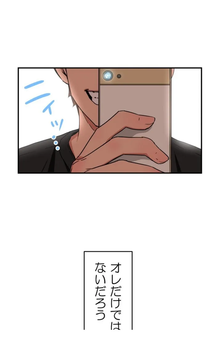 画像fb5ef26e08b8537f631b0ce957fd7bba7ff5a3ac