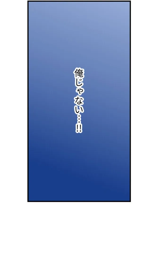 画像16d14298ceae93d9aa47be319b31a19a52091635