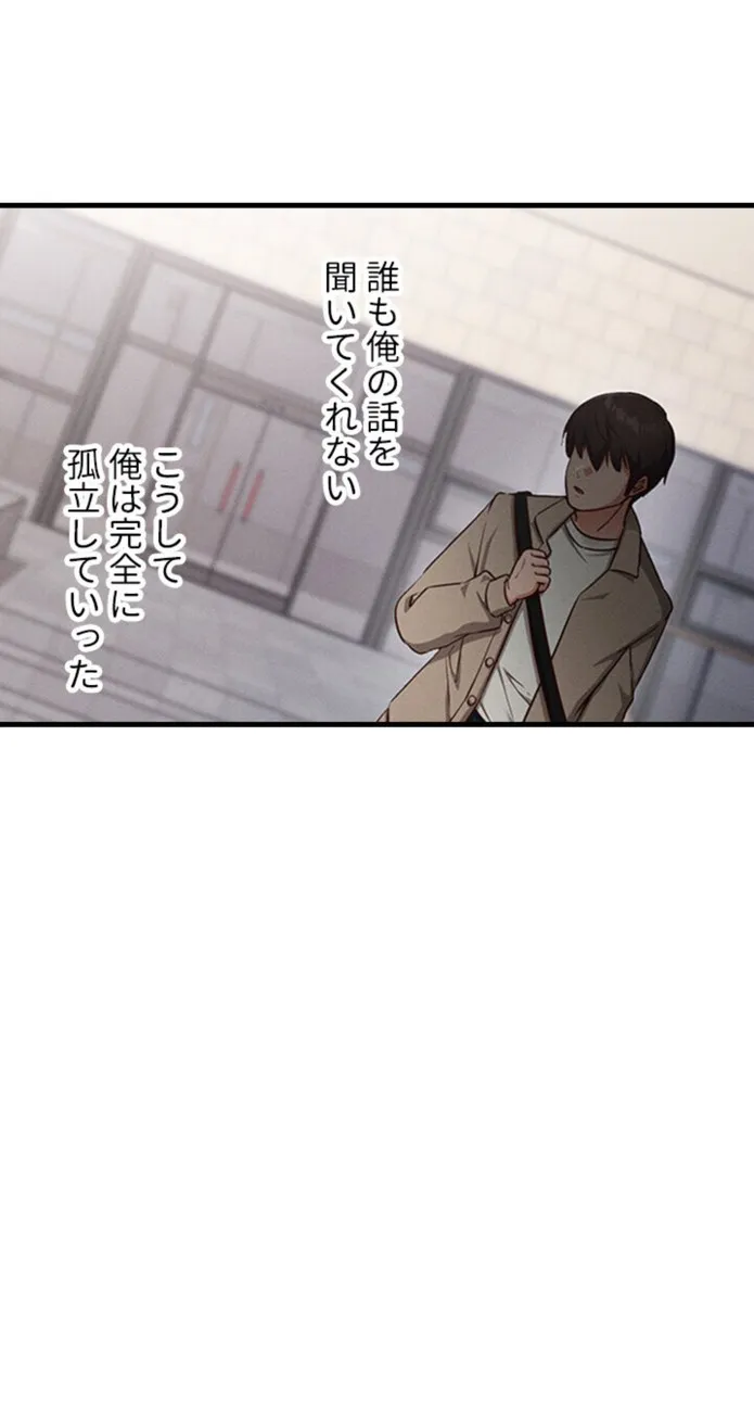 画像2338e4c2ff004df674e212a616b10fd524f1bdee