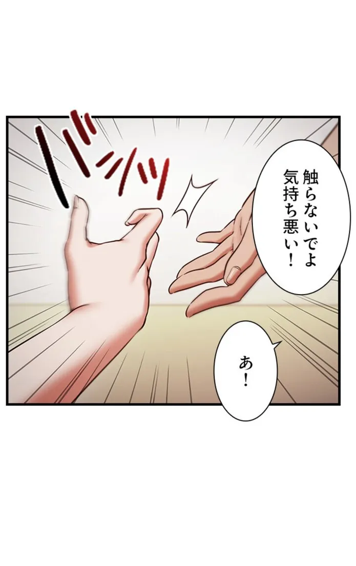 画像2896e705b073eddaa2034c59e780f0e3b048e33e