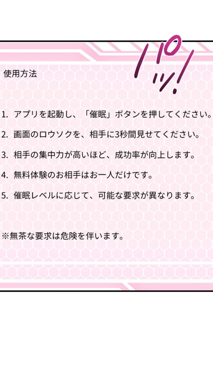 画像29166187fac9d000d9d3f451ea33d4d427a63dca