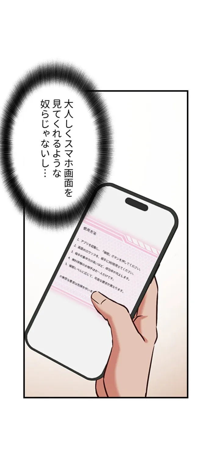 画像2e28cdf423d5f29d88ab160465acc8abc612867c