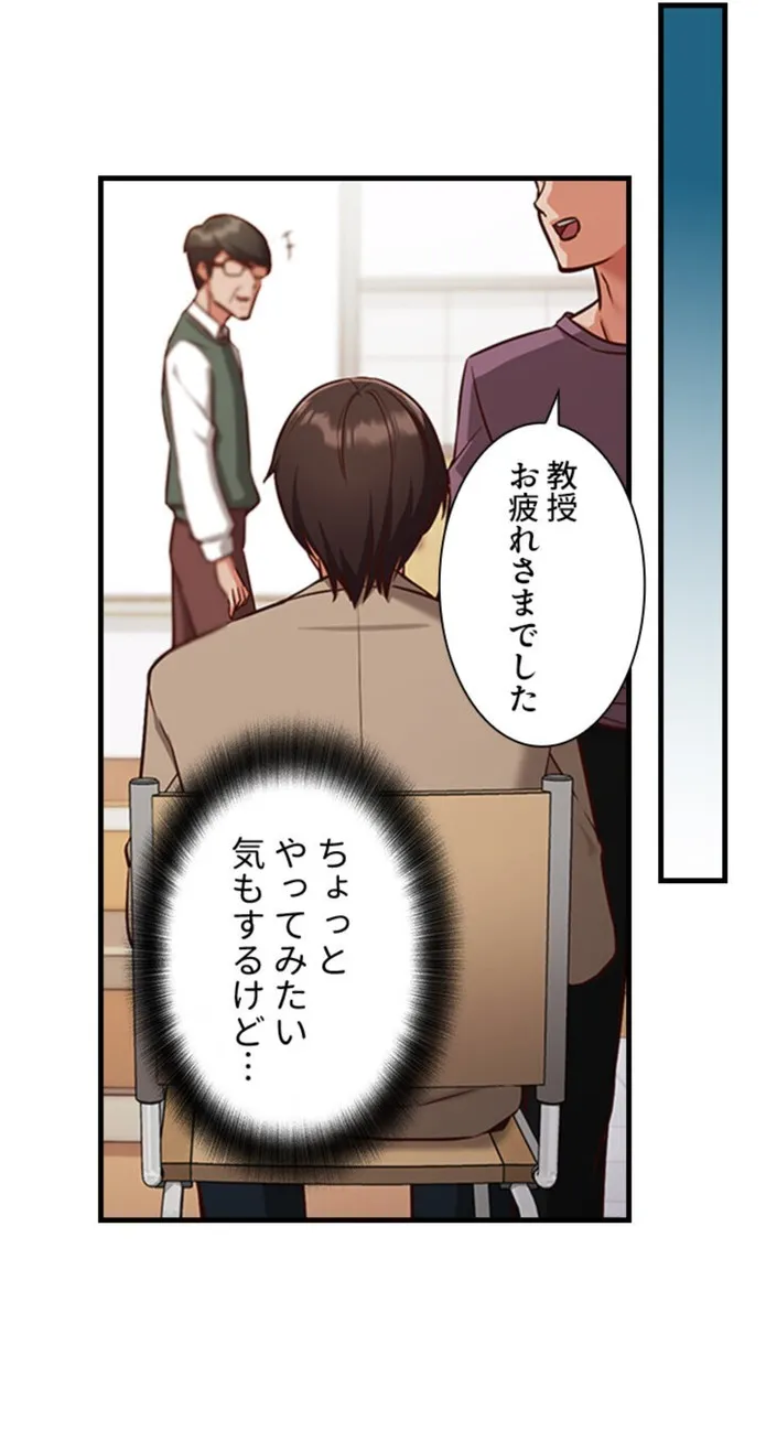 画像2e36c345f550bbb8a10232a32d72ba3ca42b890d