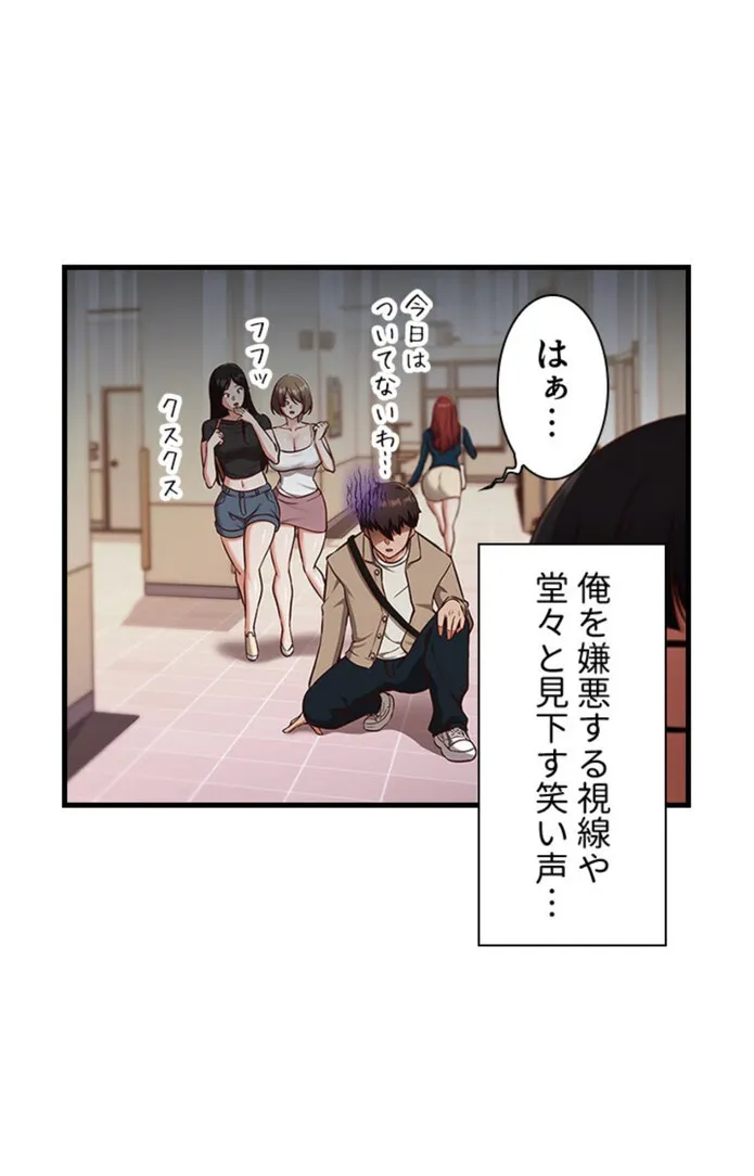 画像34cdbb09f6a76df7e12bce71970db46d78392531
