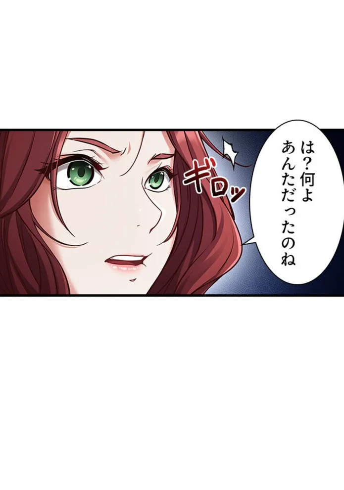 画像3bdac447f1e46d516e4596f688f8e9926775255d