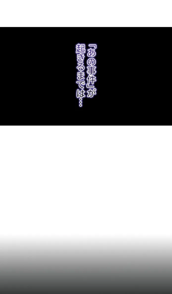 画像5e09f4f24aaccc9b38877bdec9d4b5ec5dc5b7eb