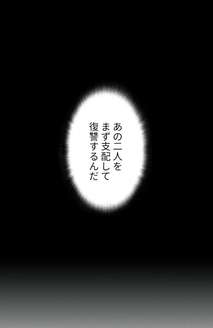 画像675acf74f1eb5d6fb79de9ea830e886b3026108c