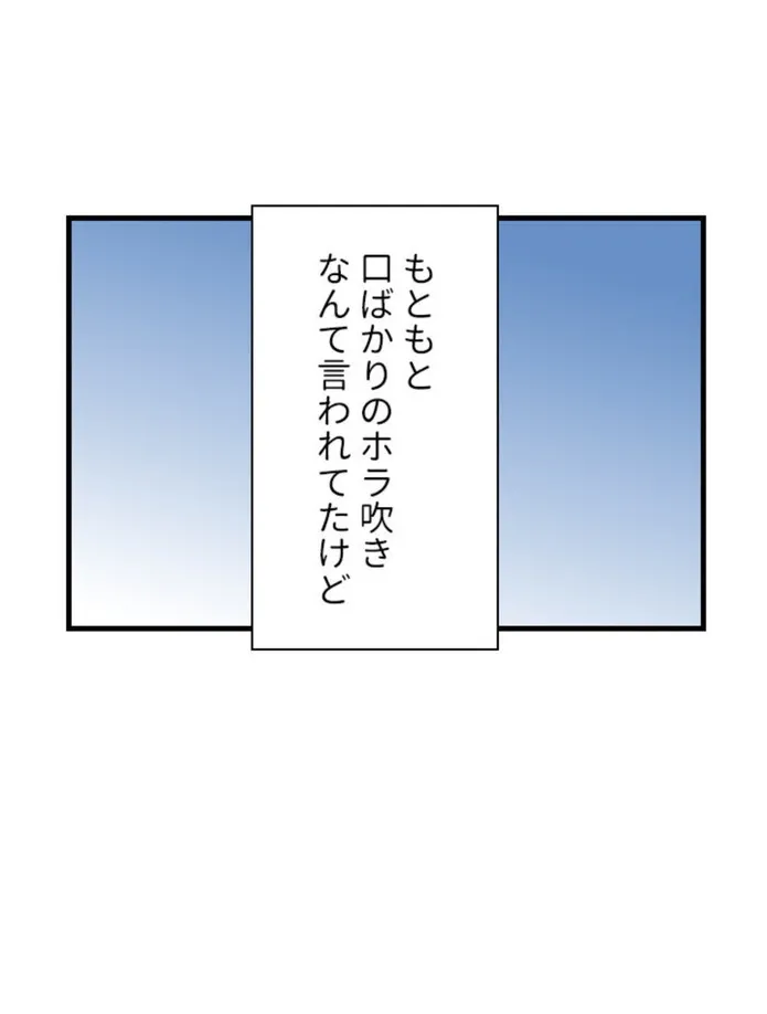 画像6d02517f0c40bc861d581a7a6cc99f63c85efbd7
