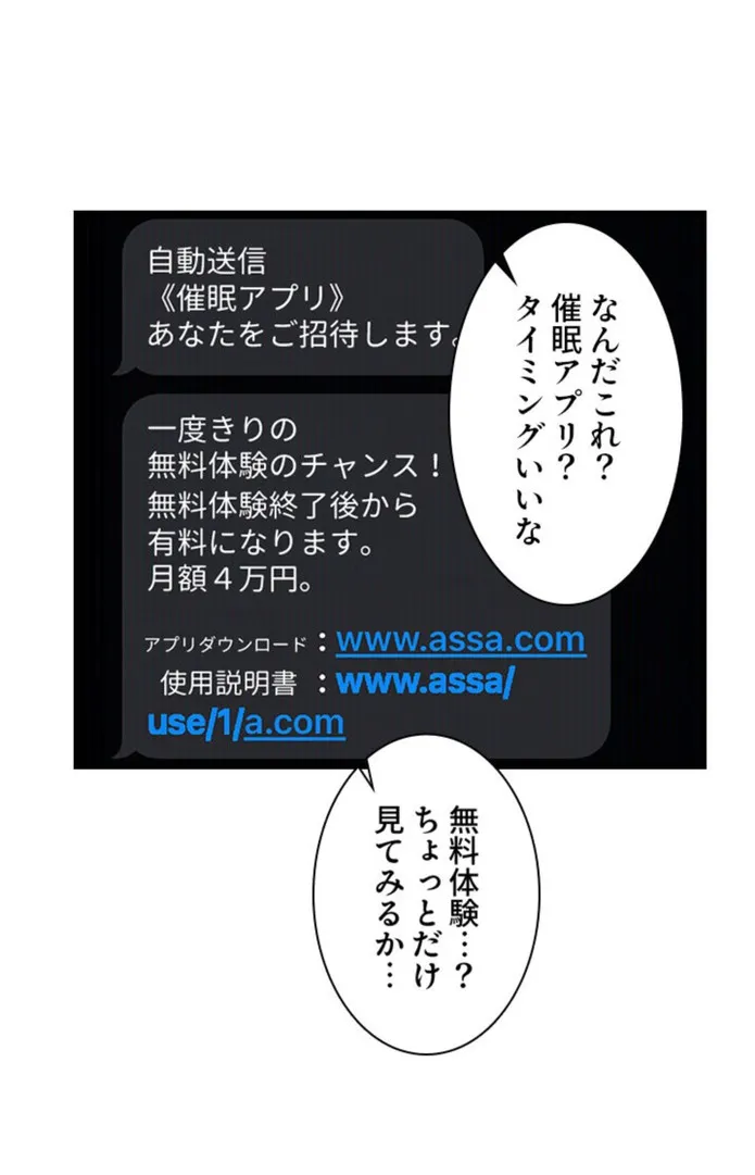 画像7db2f20a7ba3ec0ff9d985b84e835635209fc5fa