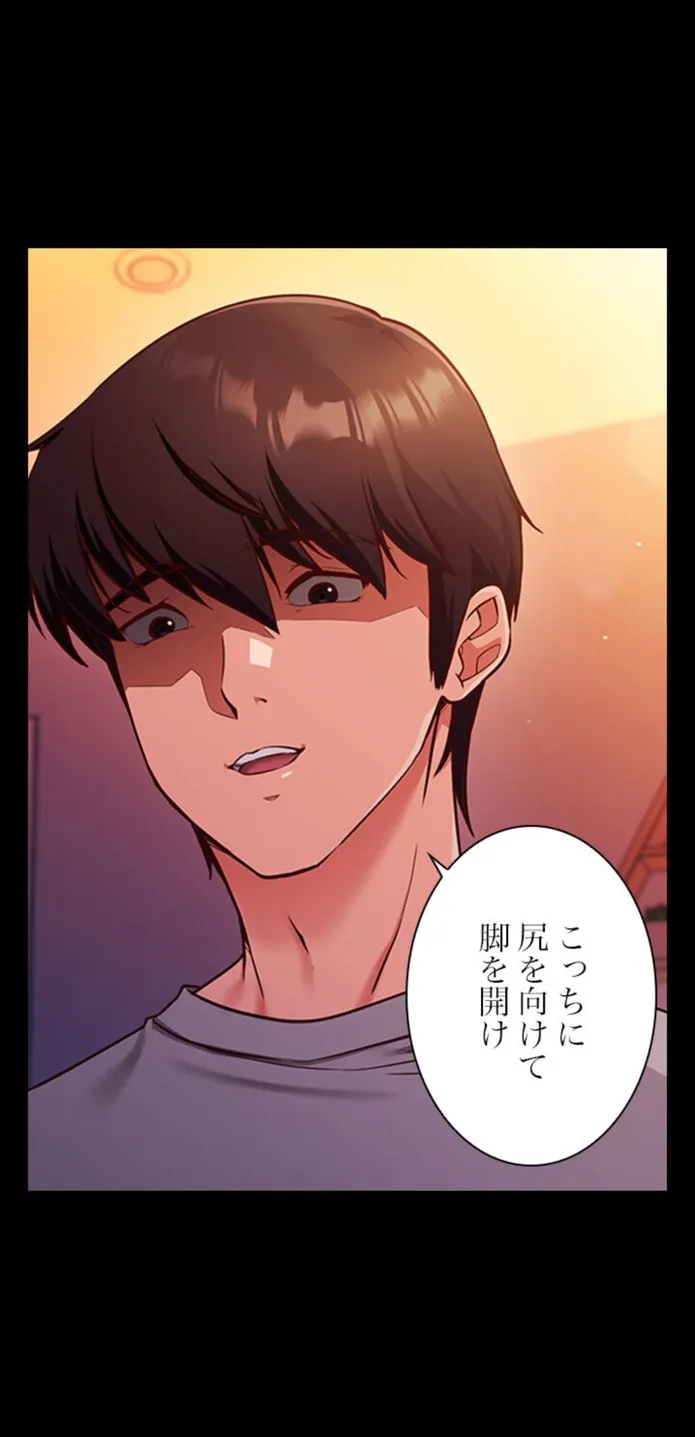 画像959571244a25f3d5f19255452b7e0846e9ffd3da