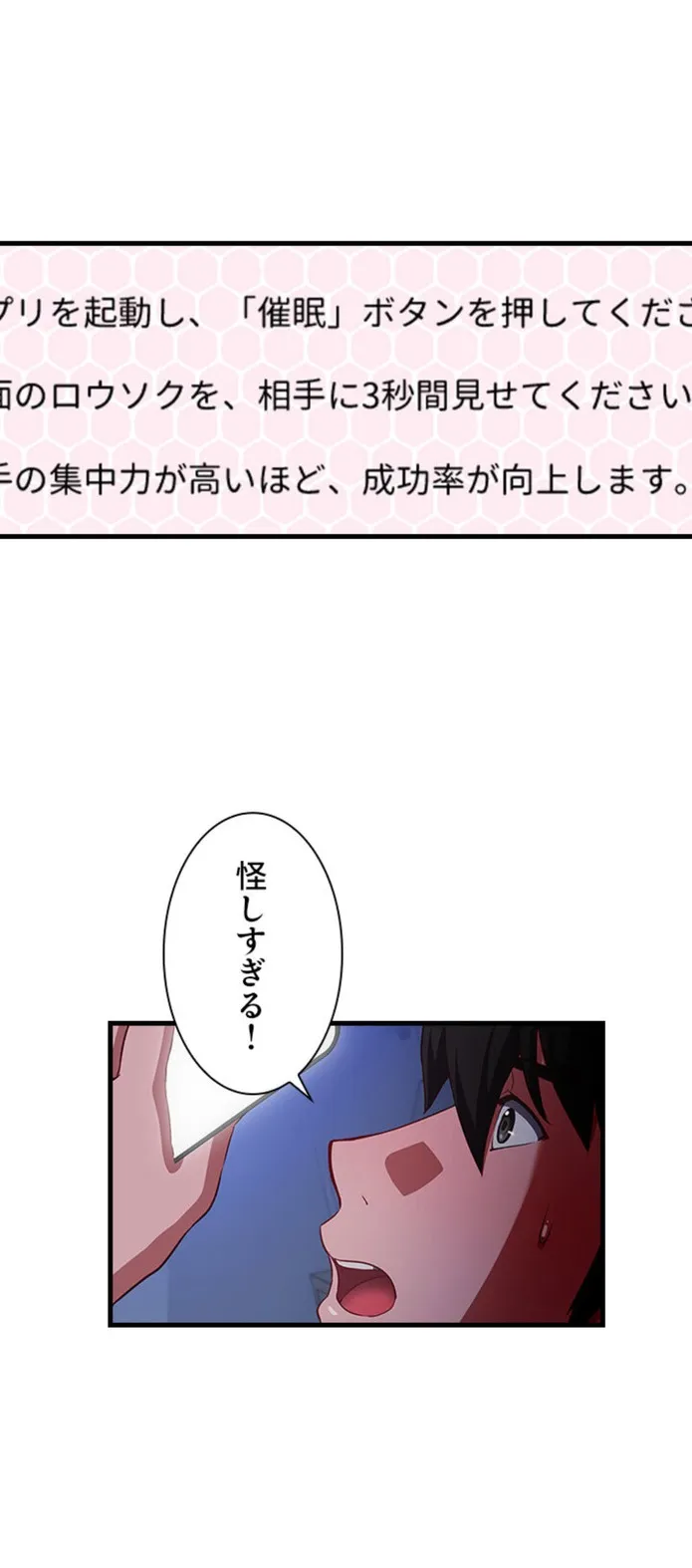 画像9864347a8a8b2cc6ff5a5d4b203ab82e8da14aa7