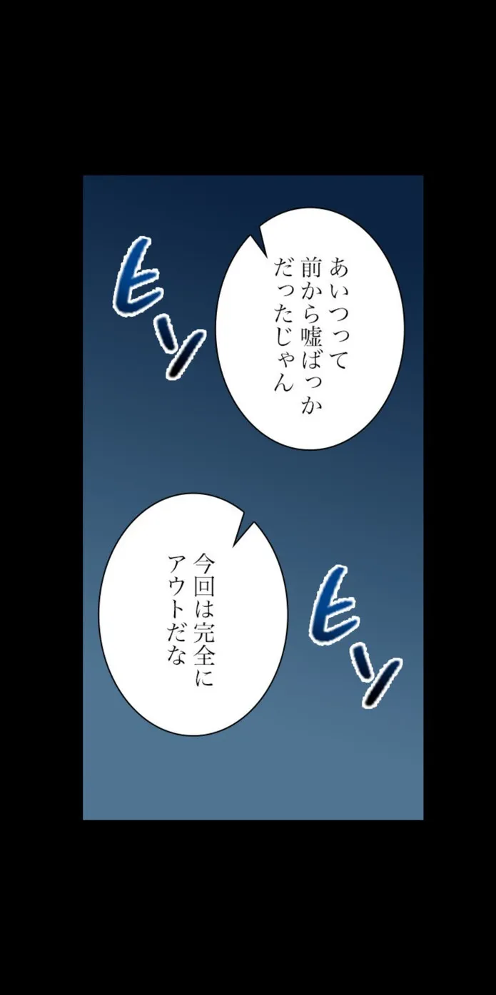画像98a9daa1d20bc83be58f8fc2e0af10c192f47fa9