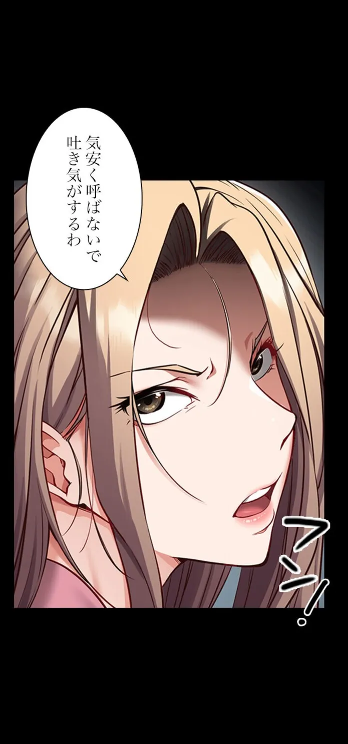 画像9a4bf4bf4ae01a82c85a0453e0cd3d38a8e2eea7