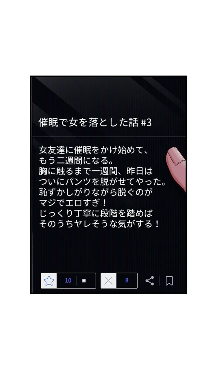 画像b8fe5a63b46ff2b832f28c5064c178c64acf846c