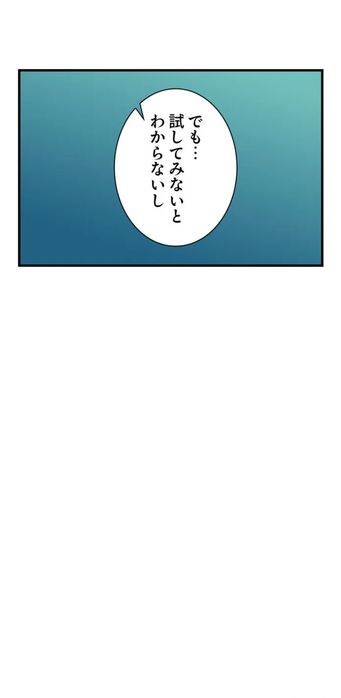 画像bc6a45dfbf11bb2fcc5b7a248631918df0dd5b93