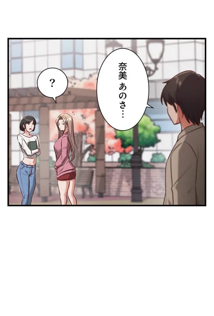 画像bc77096273b9c48eba3b85d74f0b54886b88be0a