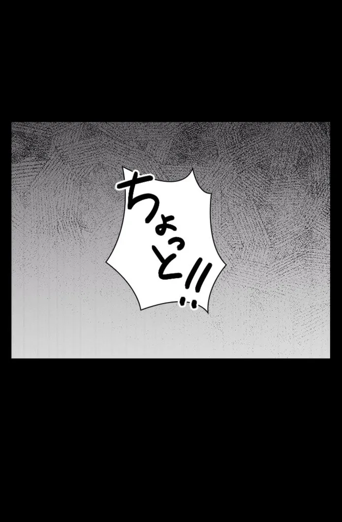 画像cfc0d685b0130b2e9c91fe199e7be1443a16d0e4