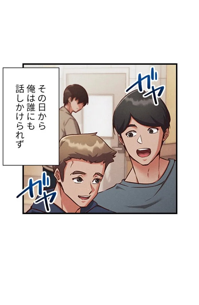 画像fd83a8e9ed01dcaf935e712386898d4eee6bc54d