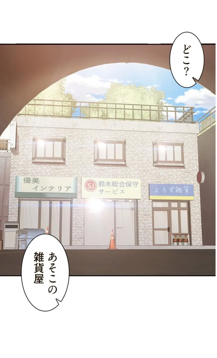 画像01a58cd0d48b3b05c3ab43b2246fdbf85db05b90