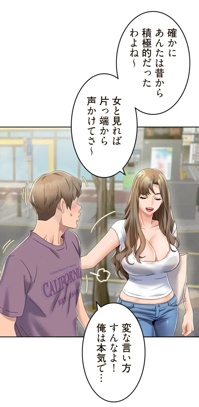 画像05f311a201d0bc4aee46f58e11fbab90ebd92181