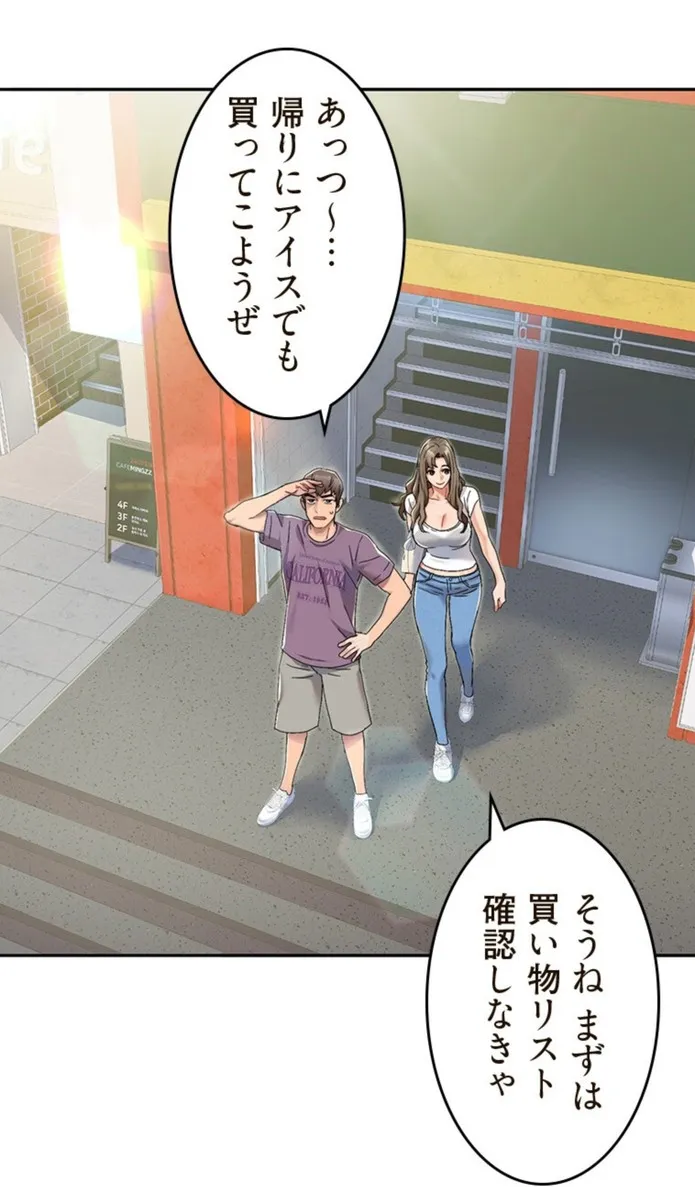 画像08e9a0f0131cfcb26a0ac2b712c16b894e00258b
