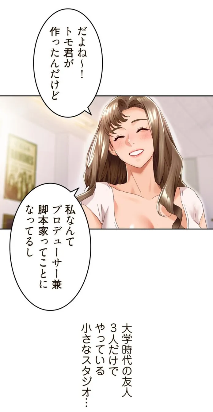 画像0e190dade84ef83a95d2aba8c7c0059512d54f82