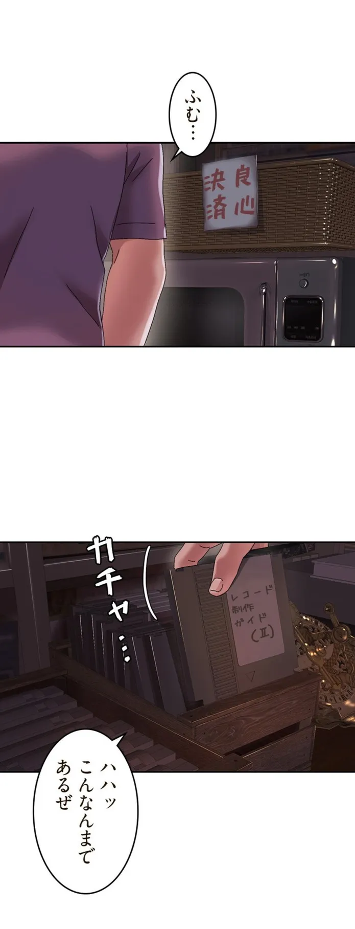 画像118398415dcd63849add465b76499ed541610288